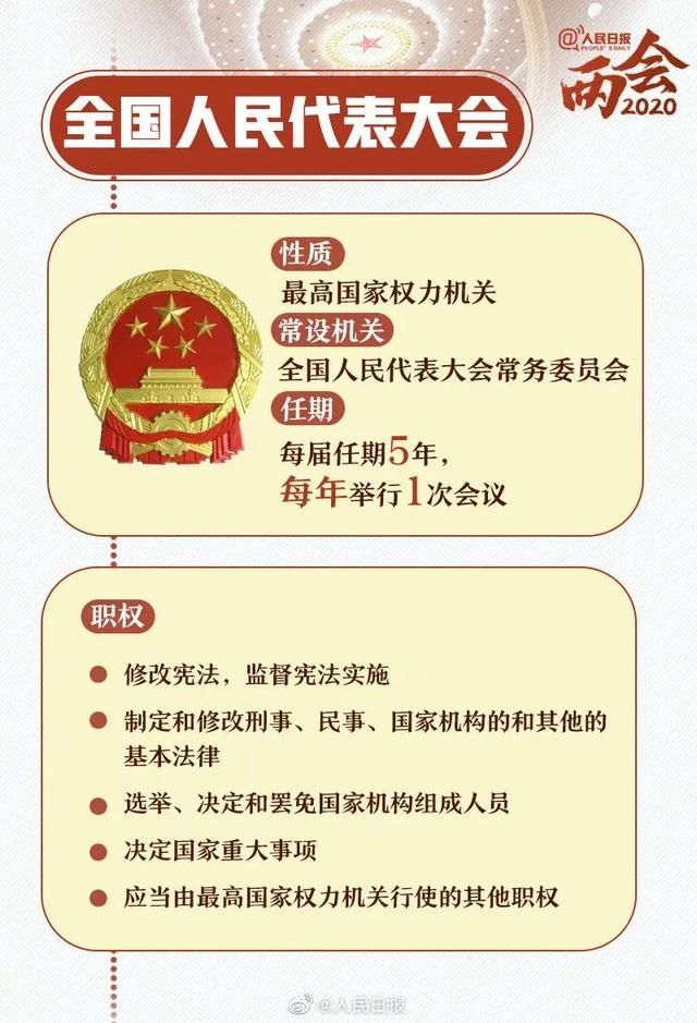 5fb333135fc75.jpg
