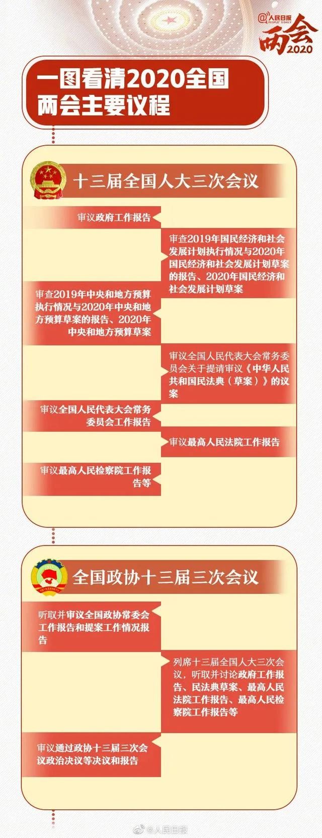 5fb333a5e284f.jpg