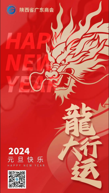 1731440365650143.png d228f3659964657a4c83bdbb56e7217.png