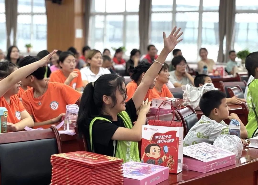 1755446420827879.jpg 8.jpg