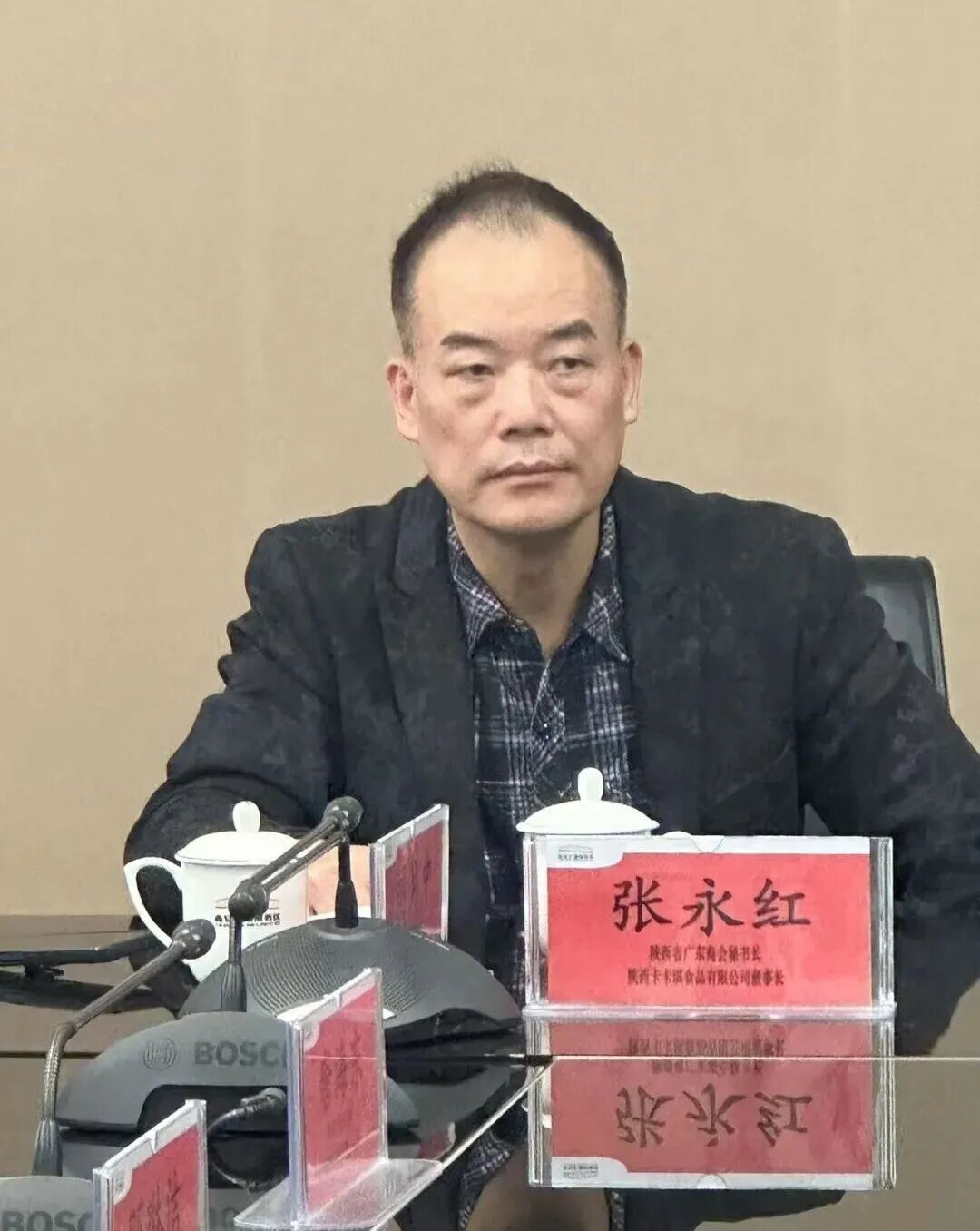 1762289942905256.jpg 11.jpg