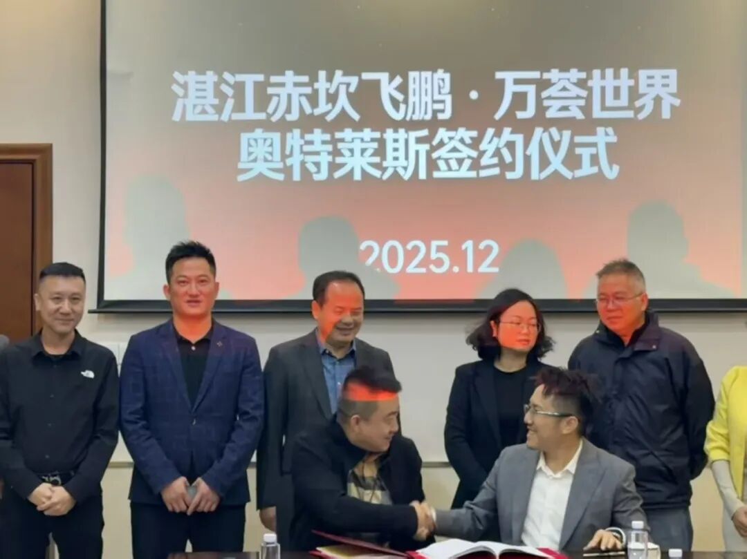 1765897580383017.jpg 13.jpg