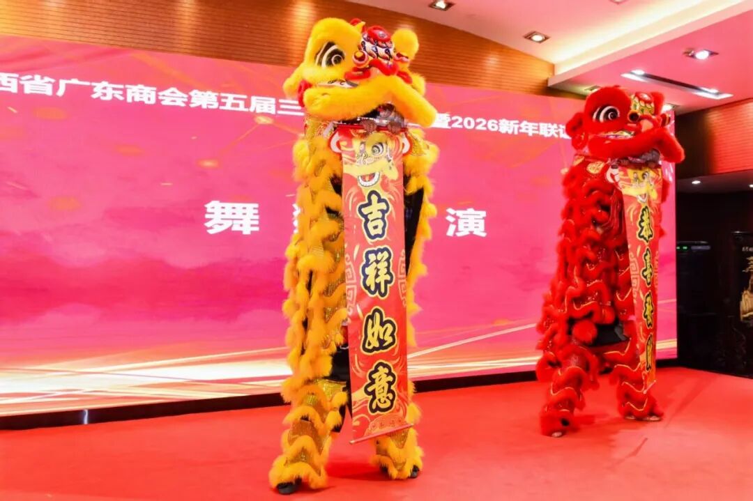 1768940920412570.jpg 29.jpg