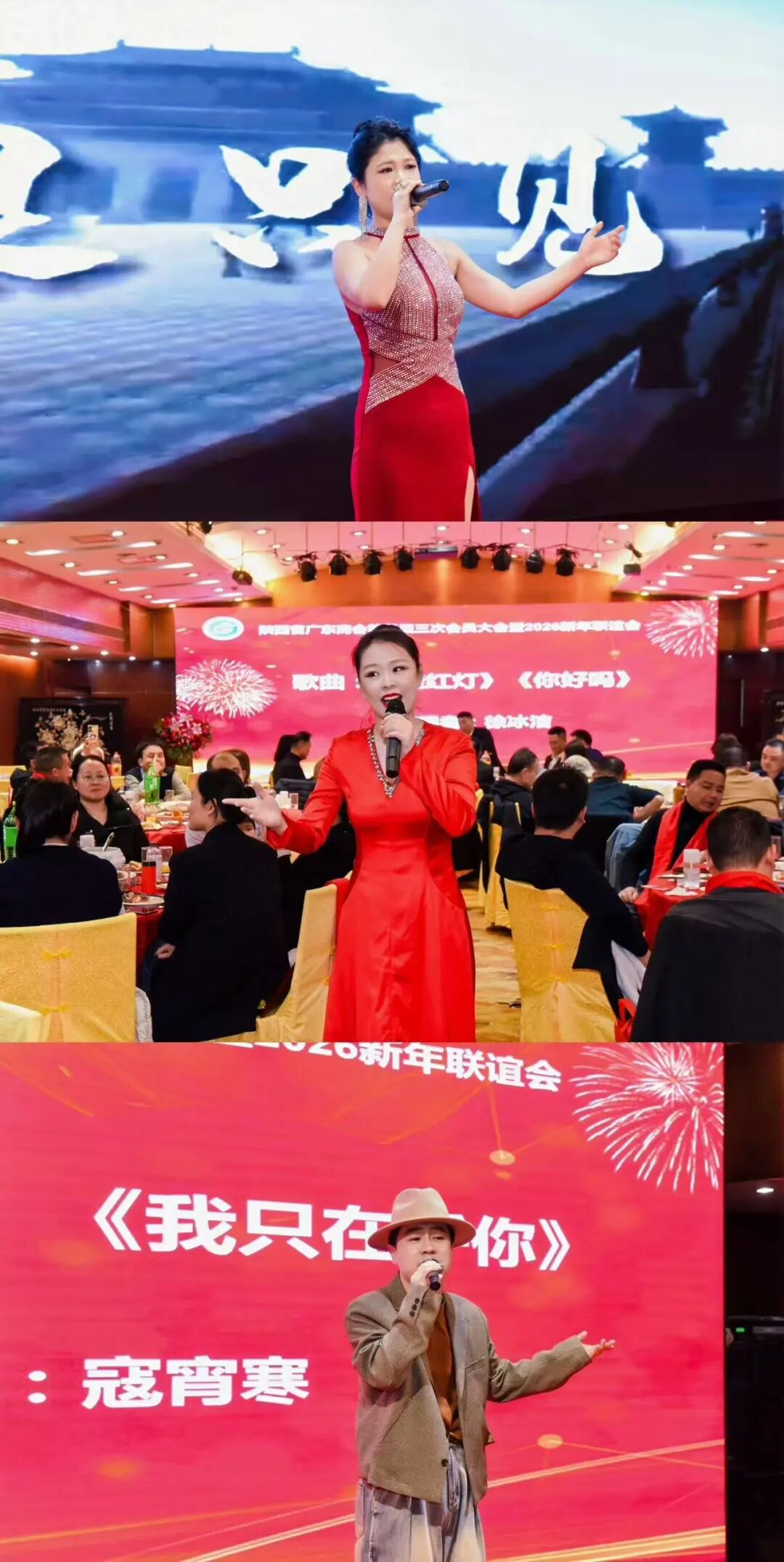 1768941069790099.jpg 34.jpg