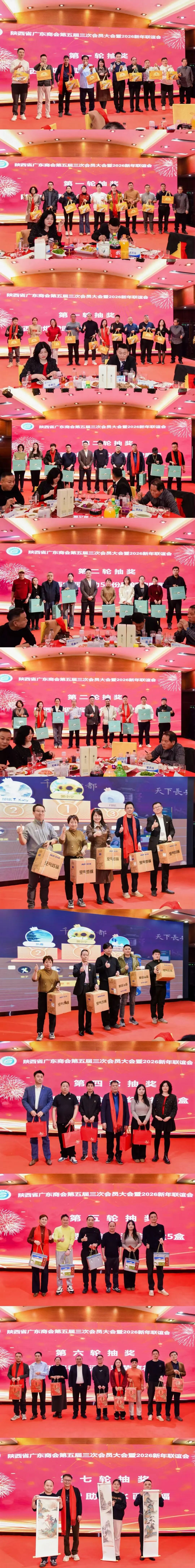 1768941095925469.jpg 35.jpg