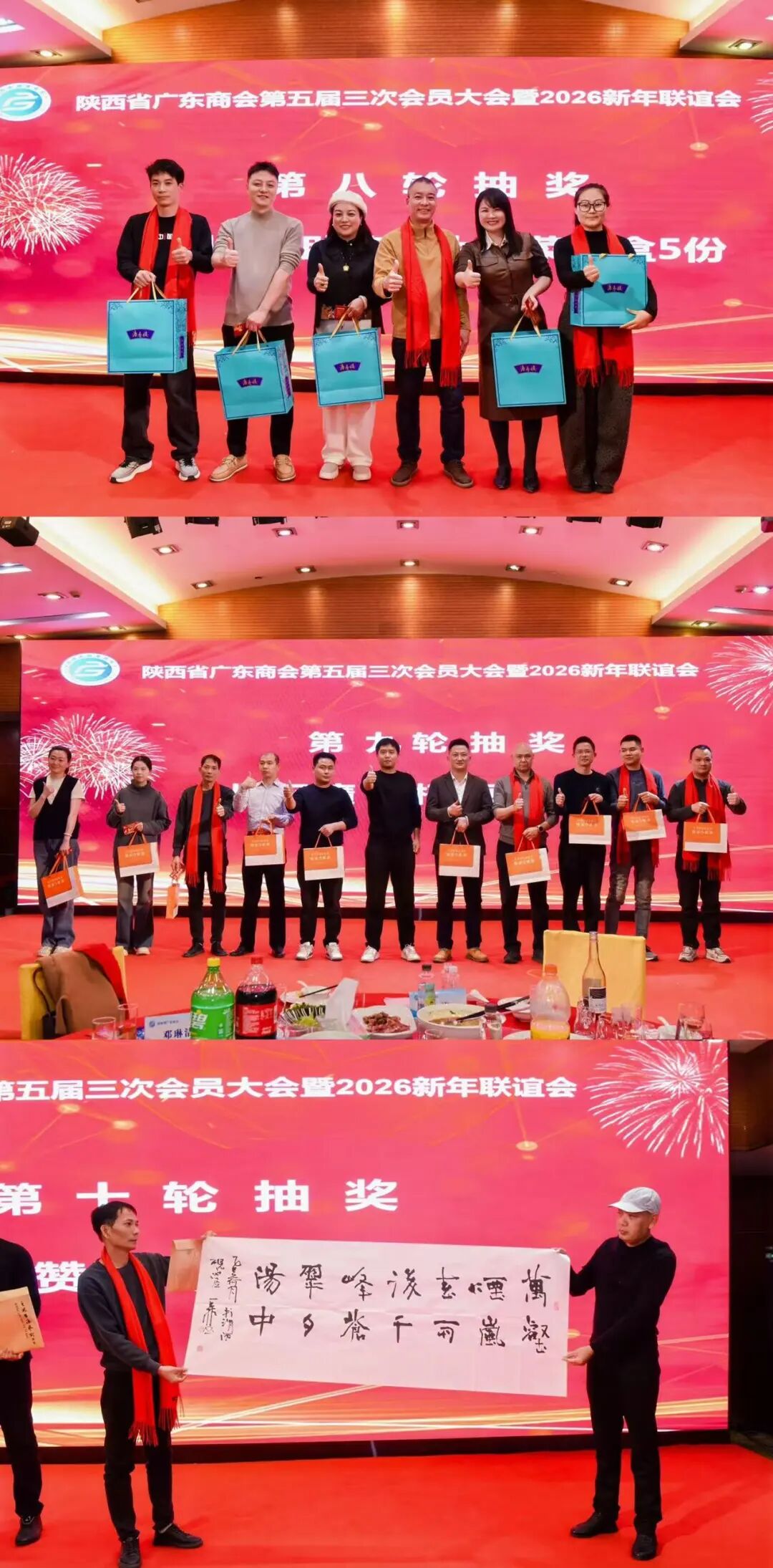 1768941163967556.jpg 37.jpg