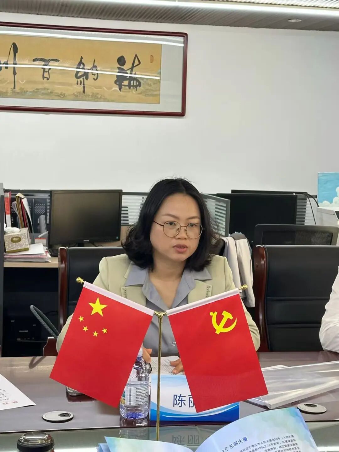 1776310662932348.jpg 2.jpg